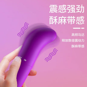 Jissbon Sixth Sense Mini Vibrator For Her With Battery