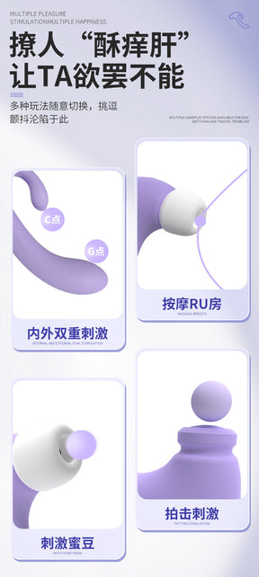 S-Hande Hammer Rabbit Multi-Functional Suction & Vibration Intimate Massager  锤子吮吸震动棒高潮多功能私密玩具情趣用品