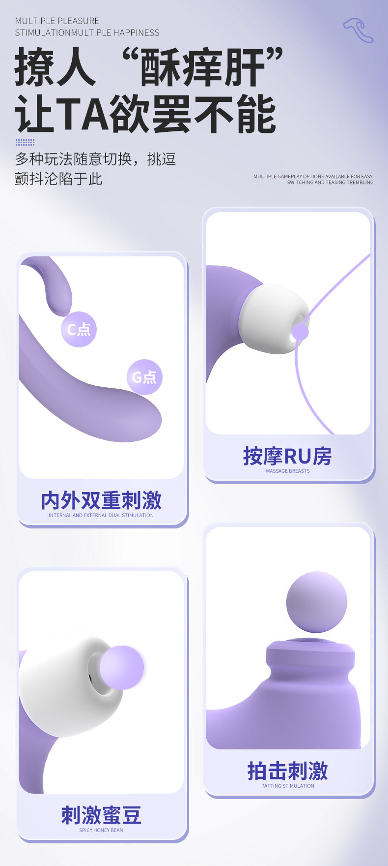S-Hande Hammer Rabbit Multi-Functional Suction & Vibration Intimate Massager  锤子吮吸震动棒高潮多功能私密玩具情趣用品