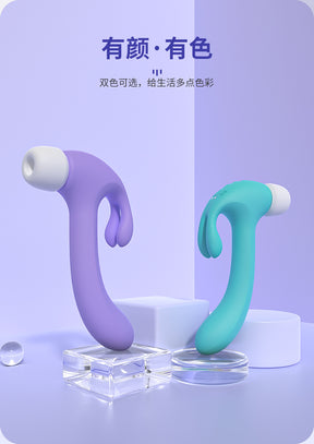 S-Hande Hammer Rabbit Multi-Functional Suction & Vibration Intimate Massager  锤子吮吸震动棒高潮多功能私密玩具情趣用品