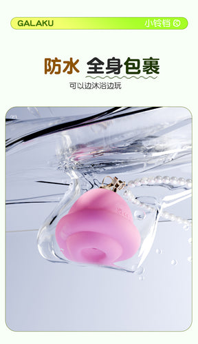 Galaku Little Bell Pearl Chain APP-Controlled Vibrating Egg for Women, Variable Frequency Adult Pleasure Toy