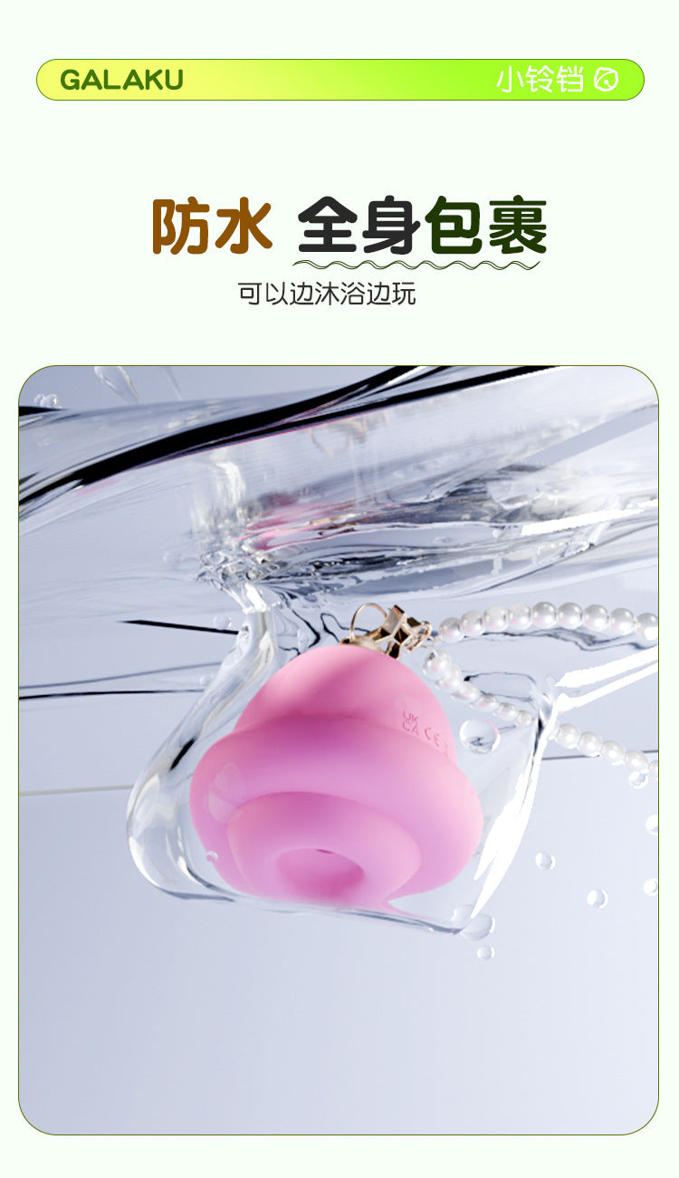 Galaku Little Bell Pearl Chain APP-Controlled Vibrating Egg for Women, Variable Frequency Adult Pleasure Toy