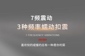 Prostate massager anal plug male sex toy — adult pleasure device for men 前列腺按摩器高潮肛塞男用品情趣男性肛门神器