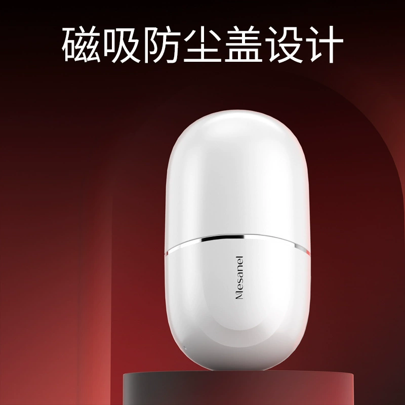 Mesanel Coco APP Tongue Suction Oral Female Masturbator Toy with App Control  享要口口舱APP舌头吮吸口爱女性自慰器玩具