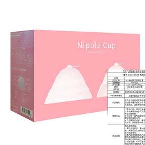 WILDONE  Nipple  Plug-In Rotating Wearable Massager  插式旋转乳罩女用按摩用品