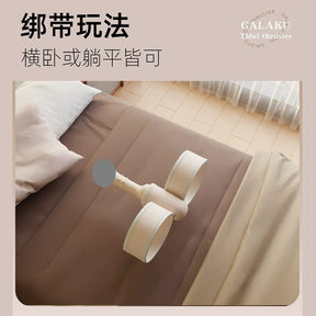 Galaku Tidal Thruster Vibration Wand “Cannon-Style” Women’s Massager GALAKU潮汐震动棒炮击女用
