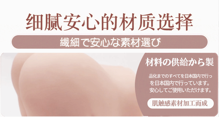 Japan FM Hashimoto 2.7kg Hip Masturbator Electric Oral Cup Adult Toy 日本 FM 桥本 2.7 公斤电臀飞机杯 电动口交杯