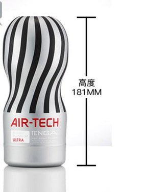 Air-Tech Reuseable Vacuum Cup Male Masturbator For Him Gentle/Regular/Strong/Ultra