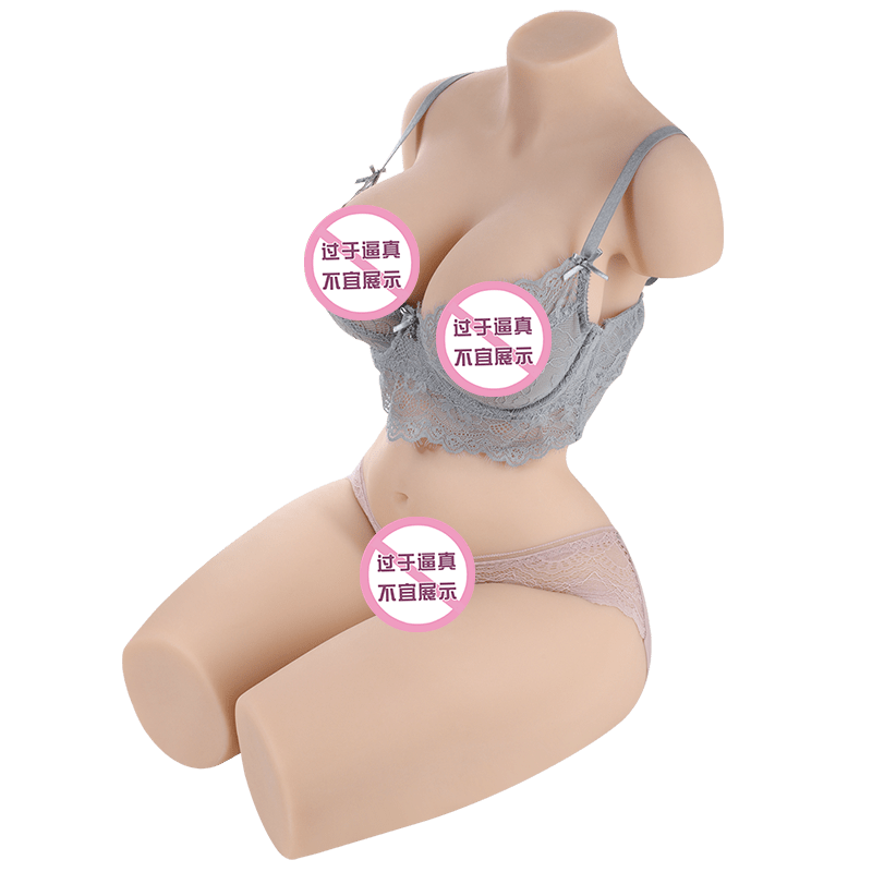 Sakura Super Soft Liquid Boobs 24.5KG Half Body Doll Real Life Size 1:1 Adult