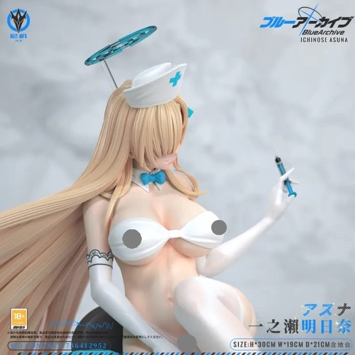 NiJi Studio1/6 Blue Archive Ichinose Asuna Colletibles Toys