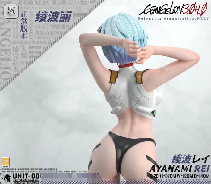 【Pre-order】HS Studio 1/6 Ayanami Rei - EVA Collectibles