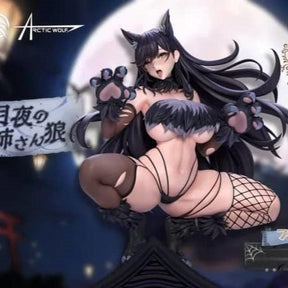 【Pre order】Arctic Wolf Studio 1/6 & 1/4 Azur Lane Atago Collectibles