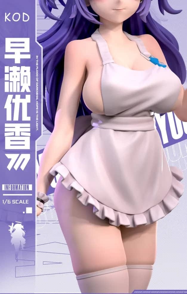 【Pre order】Kod Studio 1/6 Blue Archive Hayase Yūka Collectibles