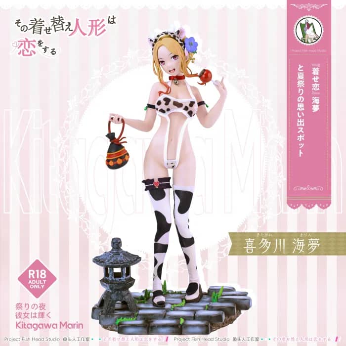 【Pre order】Head Fish Studio 1/6 My Dress-Up Darling Kitagawa Marin Collectibles