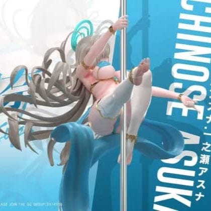 【Pre order】FlawLess Studio 1/6 & 1/4 Blue Archive Ichinose Asuna Collectibles