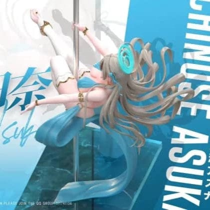 【Pre order】FlawLess Studio 1/6 & 1/4 Blue Archive Ichinose Asuna Collectibles