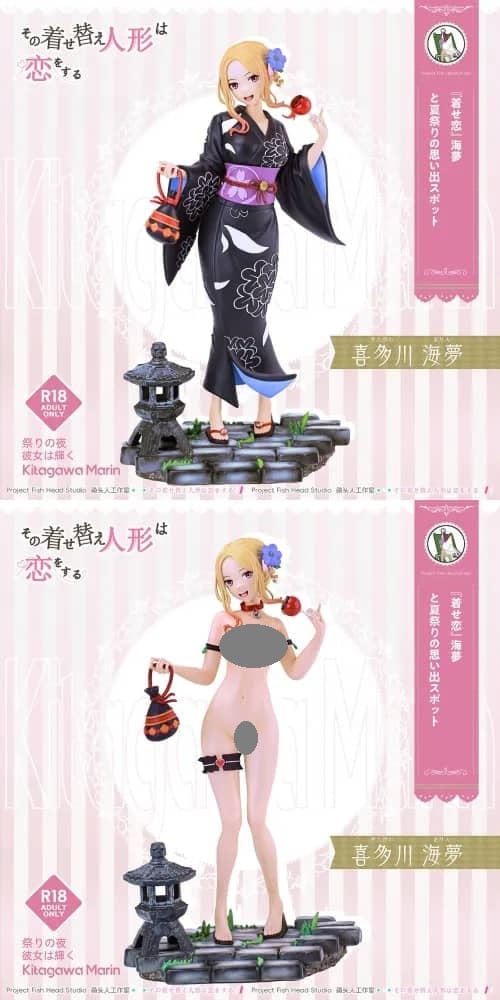 【Pre order】Head Fish Studio 1/6 My Dress-Up Darling Kitagawa Marin Collectibles