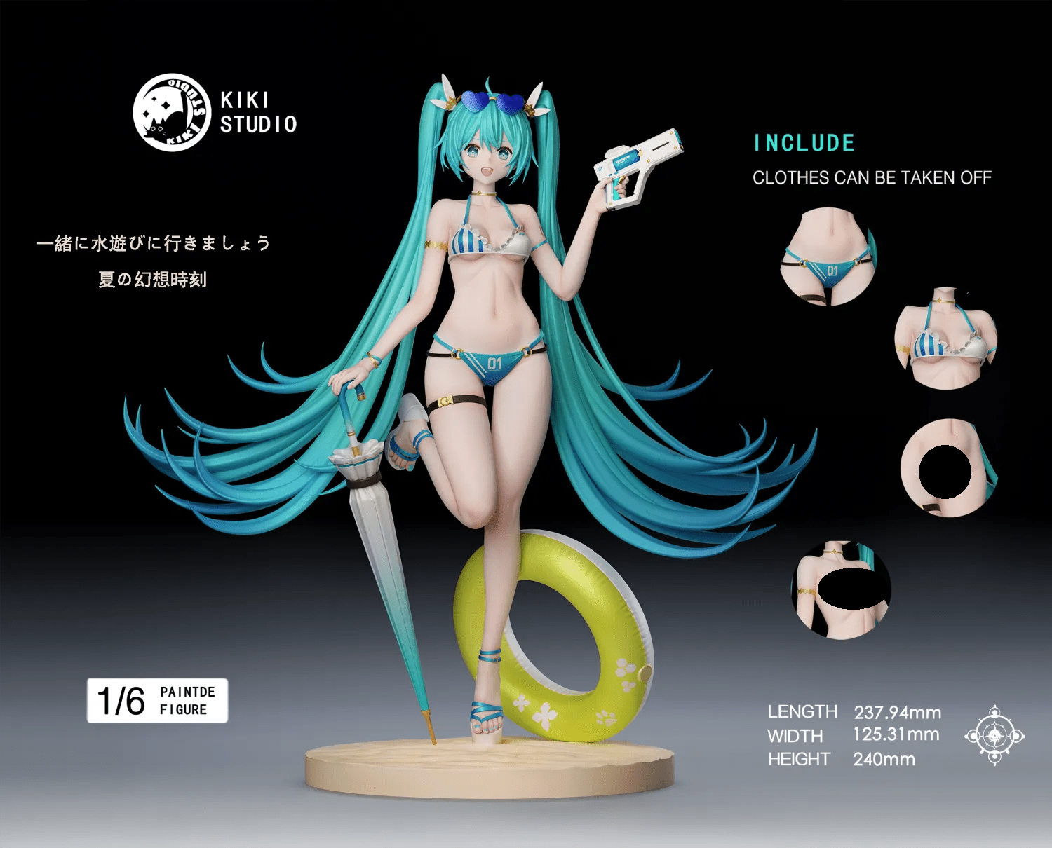 【Pre order】KiKi Studio 1/6 Hatsune Miku Collectibles