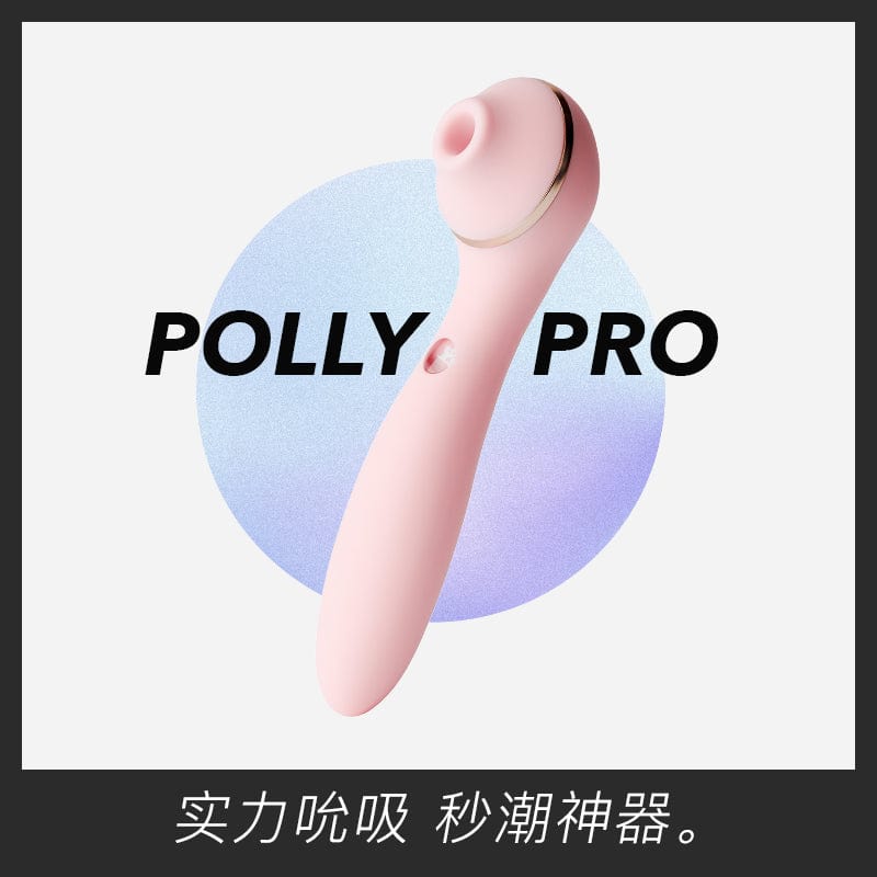 Kistoy Polly PRO 在应用程序中吸吮强吸力加热振动器为她
