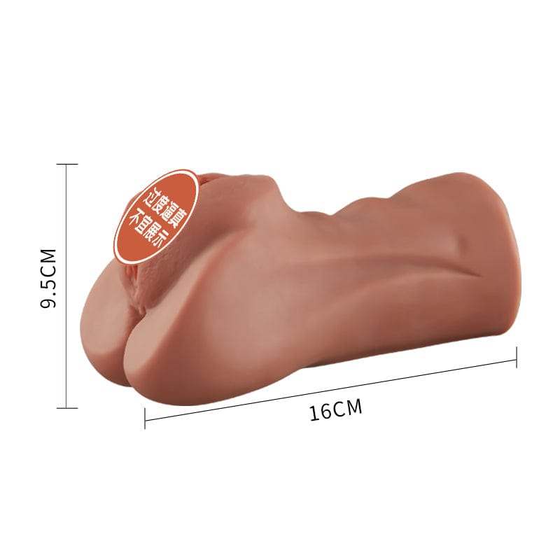 COC Brown Realistic Vaginal For Him Male Masturbator Singel Hole 630G