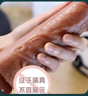 MizzZee 9-Modes Vibration Telescoping with Warmer Realistic Dildo 谜姬炮王APP无线控制女用自慰器假阴茎成人性爱情趣玩具用品