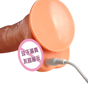 MizzZee 9-Modes Vibration Telescoping with Warmer Realistic Dildo 谜姬炮王APP无线控制女用自慰器假阴茎成人性爱情趣玩具用品