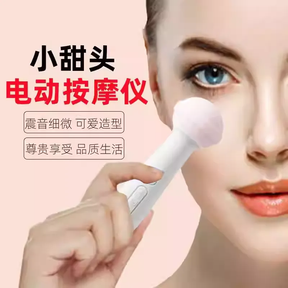SVAKOM AURORA Av Vibrating Wand 小甜头按摩仪器腰肩背震动按摩小型手持式迷你电动振动笔棒多功能