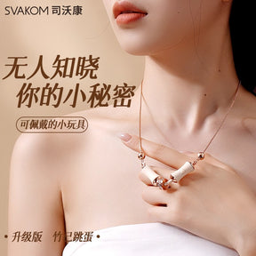 SVAKOM Bamboo Pendant Mini Vibe Self Necklace Jumper Egg Female Vibrator 竹子项链竹节手链竹子项链电动玩具