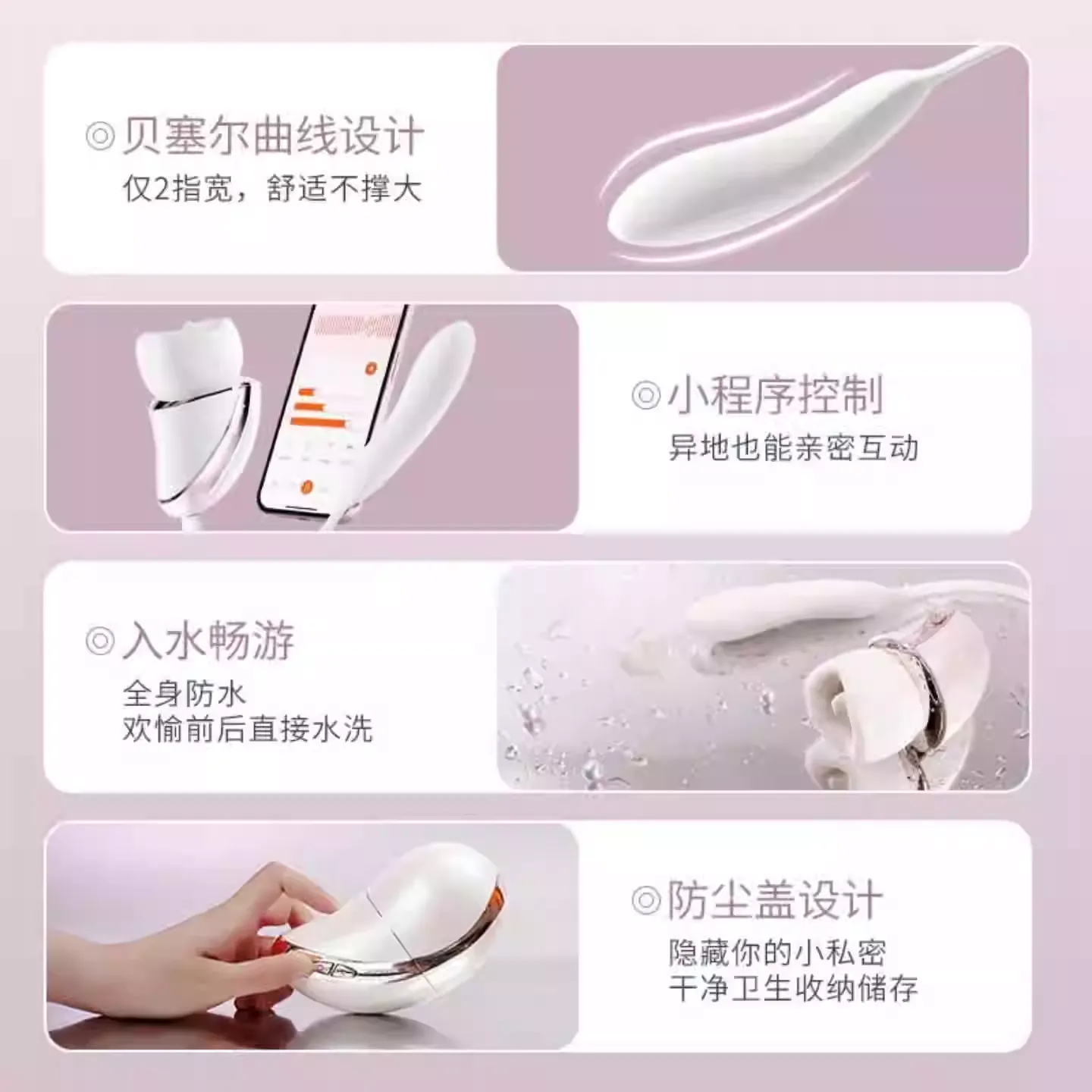 Mesanel Coco Pro Suction & Vibration Wand with Heating – Female Masturbator Adult Toy 享要口口舱PRO吮吸震动棒加热女用情趣自慰器成人玩具