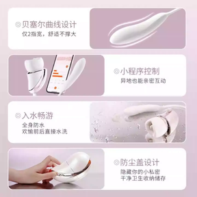 Mesanel Coco Pro Suction & Vibration Wand with Heating – Female Masturbator Adult Toy 享要口口舱PRO吮吸震动棒加热女用情趣自慰器成人玩具