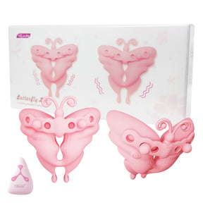 Yeain Butterfly Kiss Nipple Clamps with Vibration – Breast Massager, Adult Toy for Women 蝴蝶之吻振动乳头夹