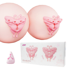 Yeain Butterfly Kiss Nipple Clamps with Vibration – Breast Massager, Adult Toy for Women 蝴蝶之吻振动乳头夹