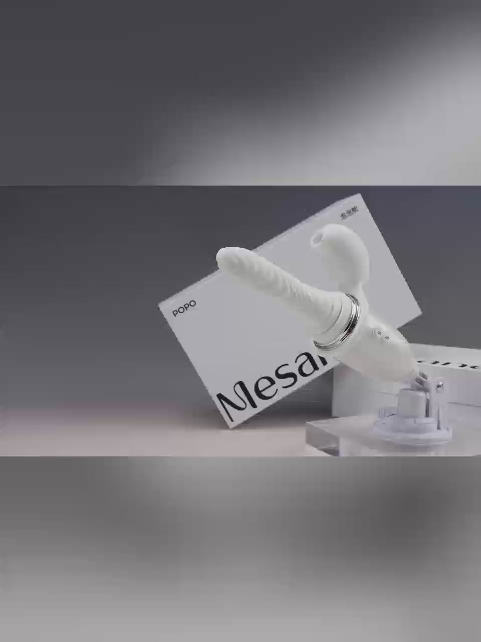 Mesanel  POPO Automatic Motion Device – Adjustable, Hands-Free & Remote Controlled  自动动力装置——可调节、免手持、远程控制