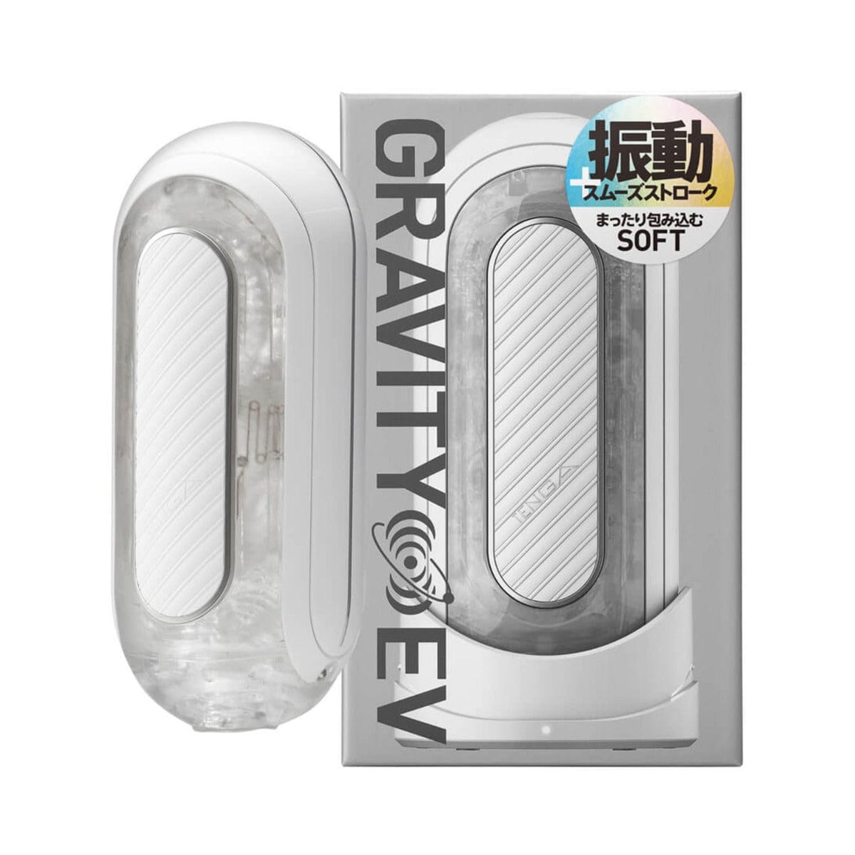 Tenga - Flip Zero Gravity Electronic Vibration Rechargeable Male Masturbator White