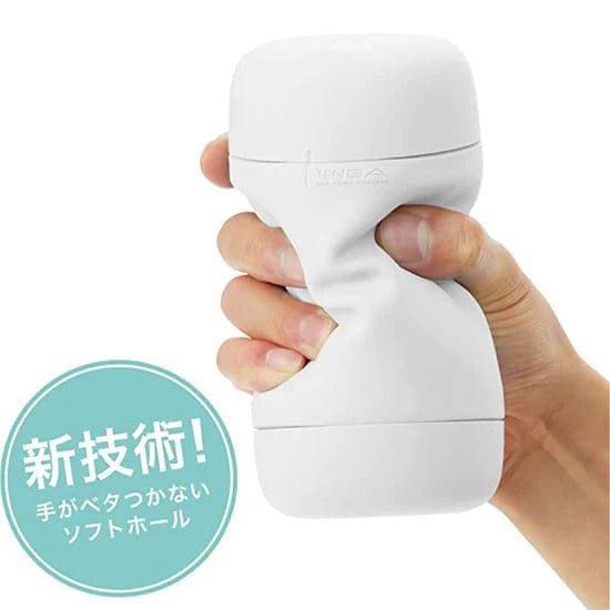 Tenga  Puffy Reusable Male Masturbator Stroker Toy