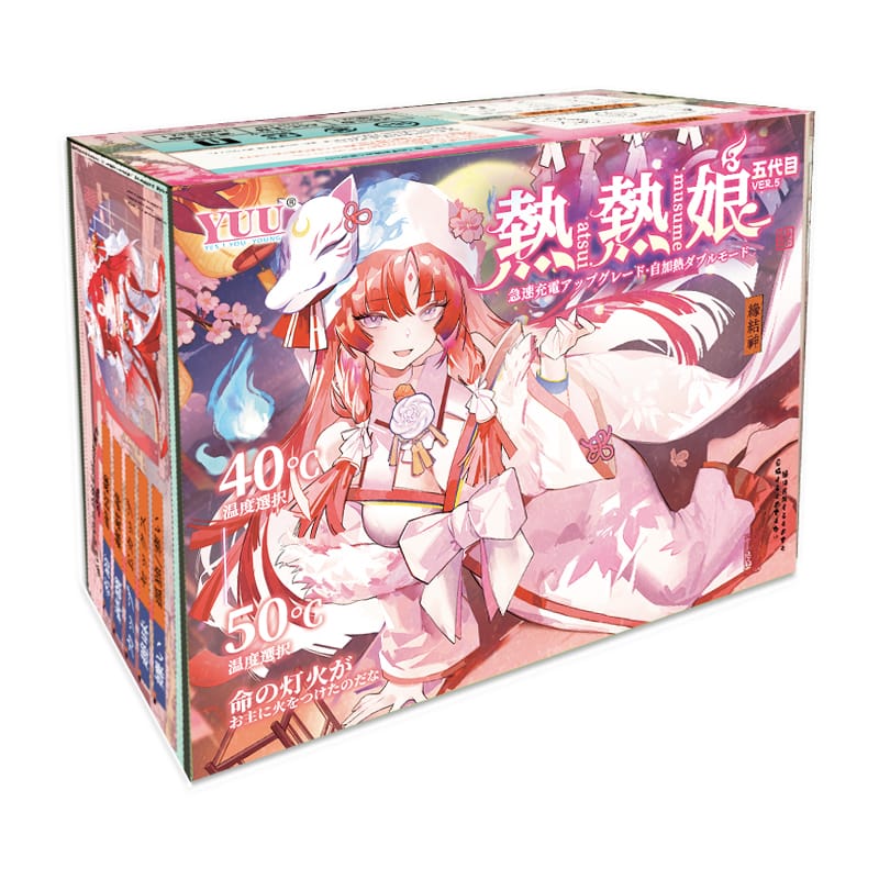Yuu Miss In Built Heating Vibrations Realistic For Him 1KG