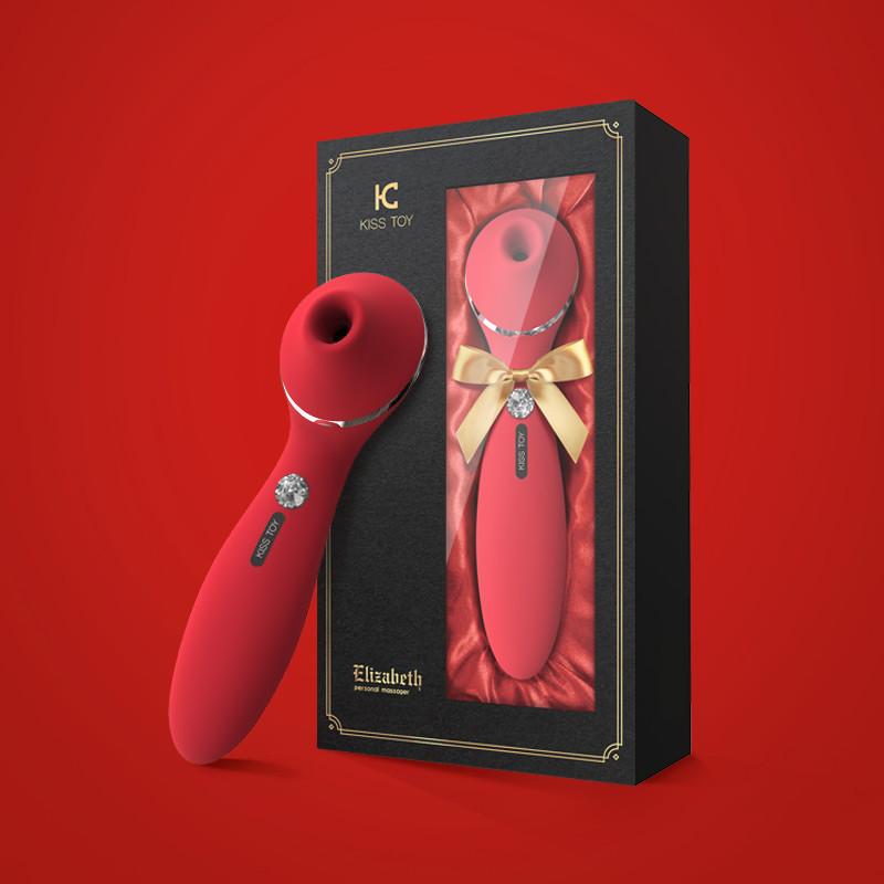 Kiss Toy Polly Plus Female Oral Sex Strong Suction Rechargeable Heating Vibrator-Xsecret- Strive to protect your secret