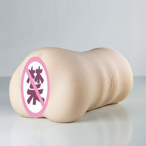 Papakey Eimi Fukada Masturbator Mainan seks untuk lelaki mainan dewasa Mainan realistik untuk lelaki PPK 深田咏美 真人倒模飞机杯 成人用品