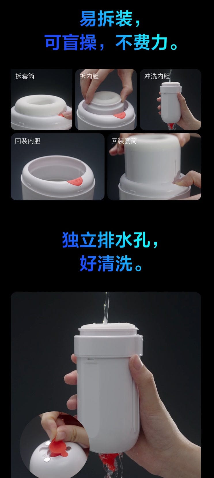 TRYFUN Meta Yuan 元 Series AI Thrusting Rotating with Interactive APP control