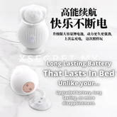 Flower Bud Clitoral Suction, Licking, Vibrating Multi-Function Licking Tongue Vibrator