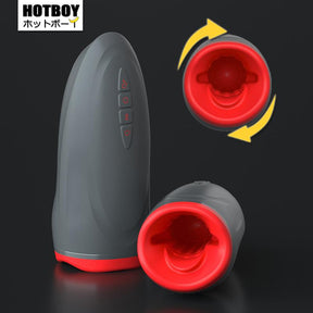 Otouch Japan Hot Boy Rotating Heating Oral Lips For Him-Xsecret- Strive to protect your secret