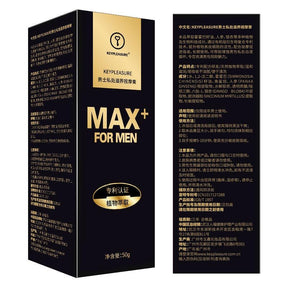 美国 KEY MAX Plus 男士阴茎增大/延迟霜 2020 年 10 月最新到货