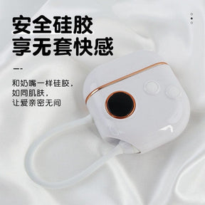Qing Nan 3 DALAM 1 Kotak Cahaya Bulan Menghisap+Getaran Kuat Vibrator Untuknya