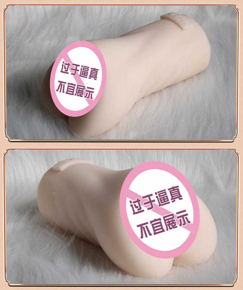 JEPUN NPG ARINA HASHIMOTO MASTURBATOR 橋本ありな 极上名器K04