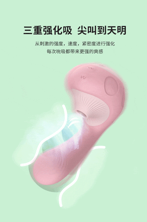 Leten Mushroom Pick Fun vibrator sedutan boleh dibengkokkan dengan fungsi pemanasan