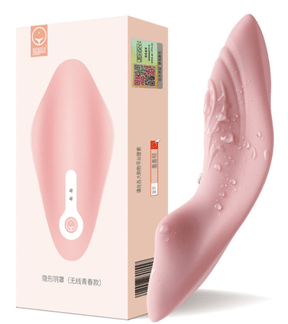Jeusn Butterfly Invisible Wireless Remote Vibrator-Xsecret- Strive to protect your secret