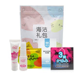 Gifts Sets Box 5 in 1 Lubricants / antibacterial / Condoms / Cleaning Powder