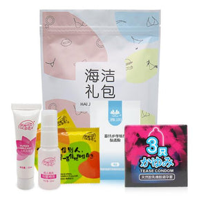Kotak Hadiah 5 dalam 1 Pelincir / antibakteria / Kondom / Serbuk Pembersih