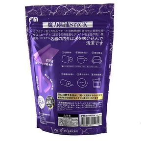 FM From Japan Cleaning Towel And Magic Stick Sets Accessories Cleaning Your Adult toys